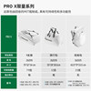 HEAD Tennis Bag Limited Wimbledon PRO X Series Large Capacity Backpack Backpack/9 Package Bag