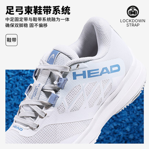 HEAD海德板式网球鞋女新款Motion Team 1.5专业Padel运动鞋274696 - 图1