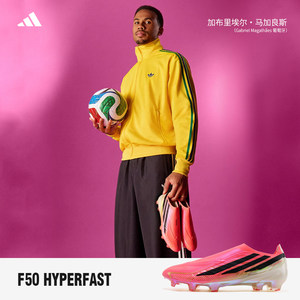 Adidas阿迪达斯足球鞋男无鞋带世界杯配色F50 ELITE FG长钉KJ6080