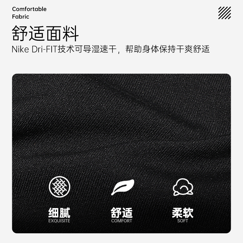 nike耐克网球裙女新款运动短裙子百褶裙宽腰带底裤防走光DR6850 - 图2