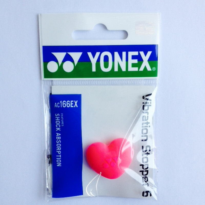 Yonex尤尼克斯yy logo减震器网球拍避震器颗粒硅胶瓦林卡用避震器 - 图2