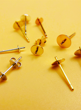 耳钉配件DIY925银平底空托半成品