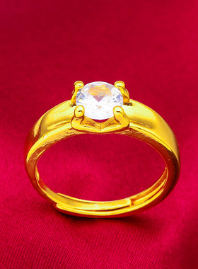 仿黄金越南沙金情侣戒指合合成玻璃白色戒指送礼饰品情侣戒指活口