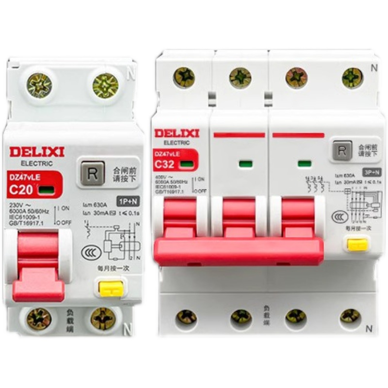 德力西漏电开关断路器DZ47vLE小型家用空开带漏电保护器63A总闸 - 图2