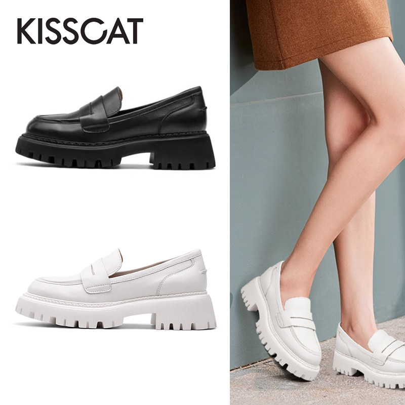 KISS CAT/接吻猫春秋牛皮圆头乐福鞋一脚蹬厚底单鞋女KA21573-50,淘宝优惠券,粉丝福利购,淘宝优惠卷