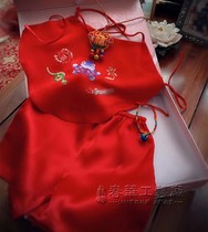 Su Embroidery Baby Belly Pocket Suit Mulberry Silkworm Real Silk Fabric Handmade Embroidery Baby Belly Pocket Full Moon Birthday belly