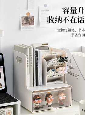 防晒袖套+抽屉式收纳盒学生书桌