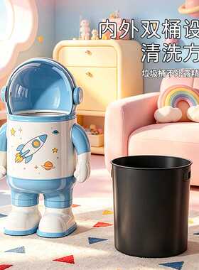 防晒袖套+太空人创意高颜值家用