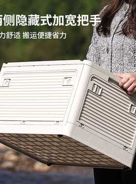 防晒袖套+户外折叠收纳箱套装