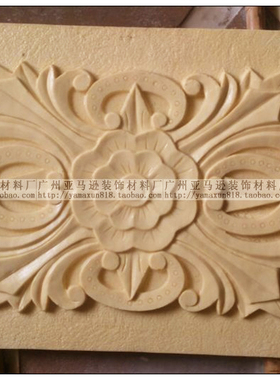 欧式风玻璃钢浮雕背景墙装饰画