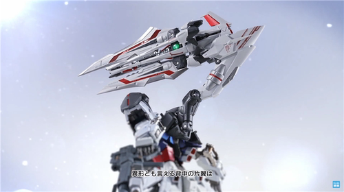 BANDAI 万代 METAL BUILD MB 红龙 异端强袭 王者之剑配件包 魂限 - 图1