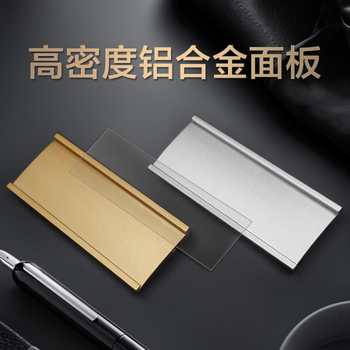 别针工牌胸牌工作人员胸卡夹法院校园工作证保护套工卡厂牌套装卡 - 图1