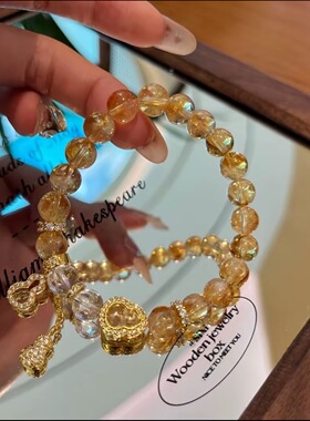 金风玉露黄塔晶白水晶葫芦手链
