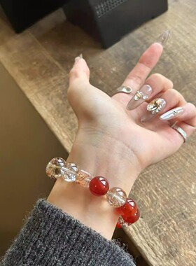 天然红玛瑙超七金箔胶花手链
