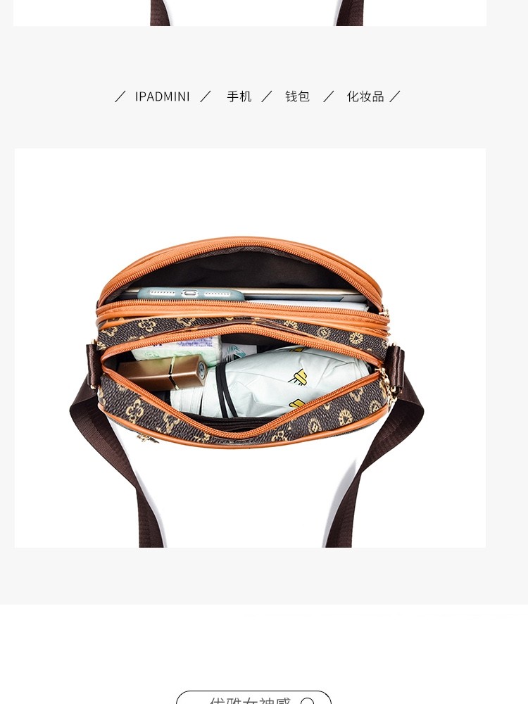 中老年女包2025新款冬季款百搭大容量中年送妈妈包女士软皮斜挎包,淘宝优惠券,粉丝福利购,淘宝优惠卷