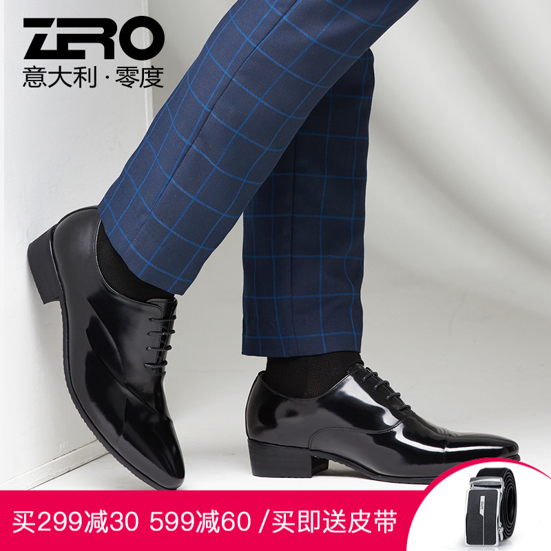 Zero零度小碼37男鞋正裝皮鞋男韓版真皮尖頭繫帶商務休閒鞋男婚鞋