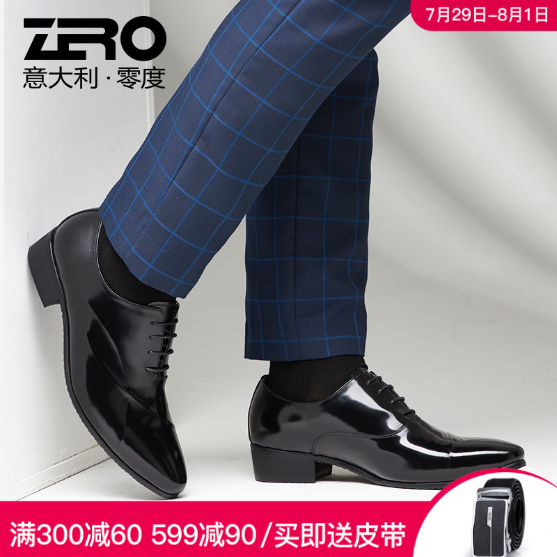 Zero零度小碼37男鞋正裝皮鞋男韓版真皮尖頭繫帶商務休閒鞋男婚鞋