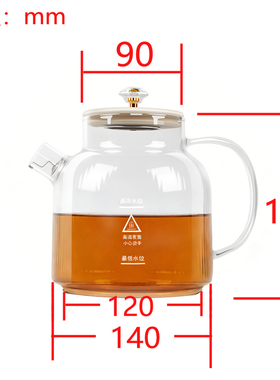 加厚全玻璃花花茶壶单壶底座