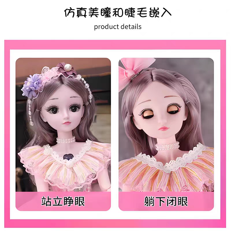 60厘米会说话爱莎艾莎比洋娃娃会眨眼音乐智能对话早教机公主玩具,淘宝优惠券,粉丝福利购,淘宝优惠卷