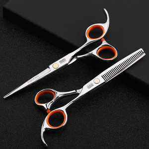 艺匠美发剪刀发型师专业剪头发的剪刀碎发剪刘海剪平剪牙剪套装