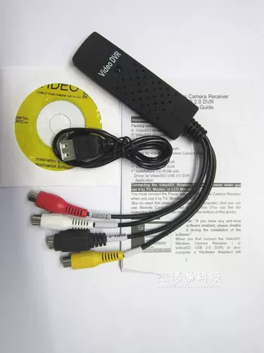 1 Лучший STK1160 Трехнологичный мониторинг карта коллекции AV/BNC Video Transfer Computer PC