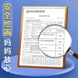 Пластиковые детские мелки для детского сада, 48 цветов, можно стирать