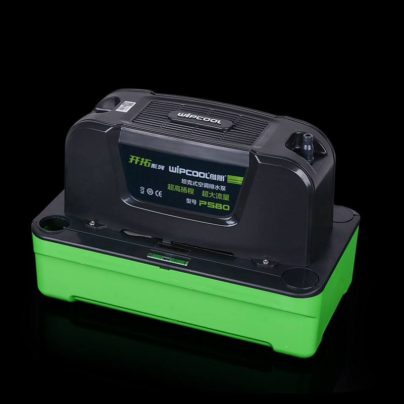 柜机排水泵器空调新风机组排水维朋P38058中央冷凝水提升自动机房,淘宝优惠券,粉丝福利购,淘宝优惠卷