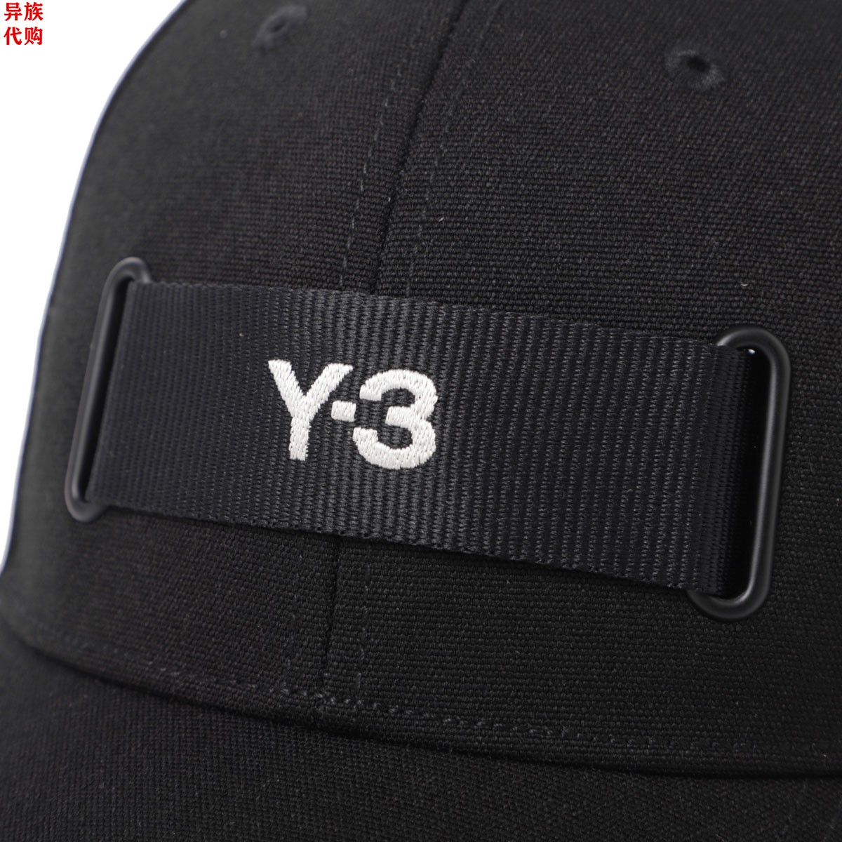 异族日本代购 ADDS Y-3山本耀司 2024春男休闲涤纶棒球帽子鸭舌帽 - 图3