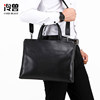 Cold beast handbag genuine leather men's head layer soft cowhide