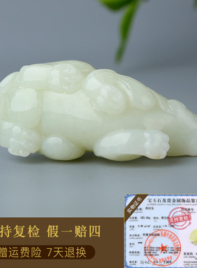 和田玉黄口料貔貅把件男款玉坠