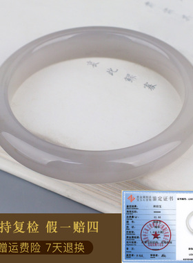 玉友和田玉冰紫罗兰玉石手镯孤品