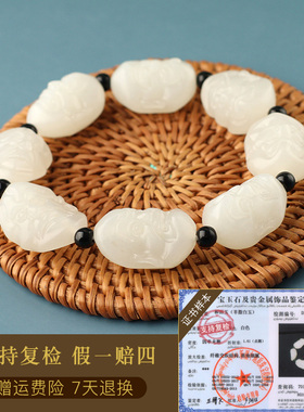 玉友罗汉羊脂白玉新款