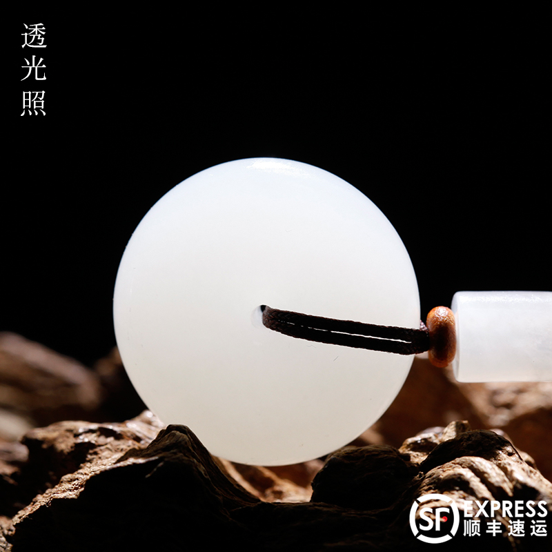 玉友和田玉羊脂玉平安扣吊坠男女款玉石项链玉器平安扣情侣款挂件 - 图1