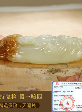 和田玉观音吊坠男款玉坠糖青
