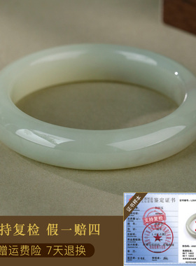 和田玉手镯女款玉镯子