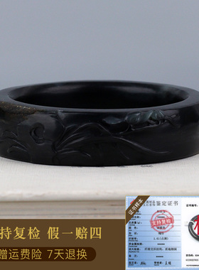 玉友和田玉青花雕花镯内径约57mm