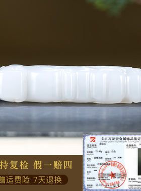 玉友和田玉立体关公手把件男女款