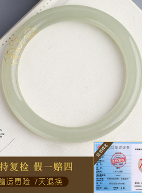 玉友和田玉描花手镯女款玉镯子