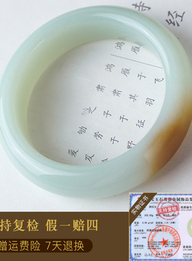 玉友和田玉糖白宽条手镯女款孤品