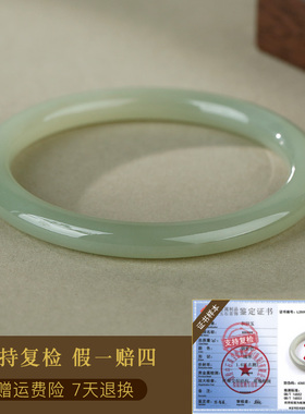 和田玉手镯女款玉镯子