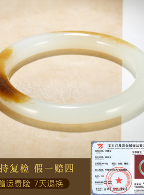 和田玉手镯女款玉镯子糖白