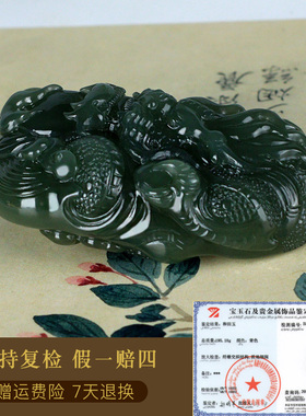 和田玉生肖龙手把件男款