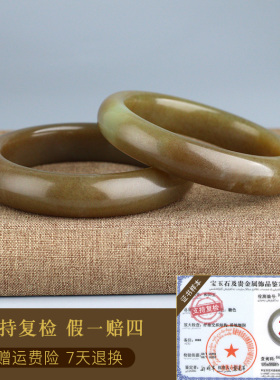玉友和田玉糖玉手镯内径60—61mm