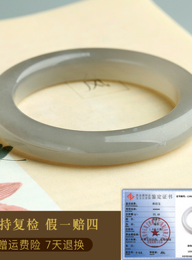 和田玉手镯女款玉镯子烟紫踏