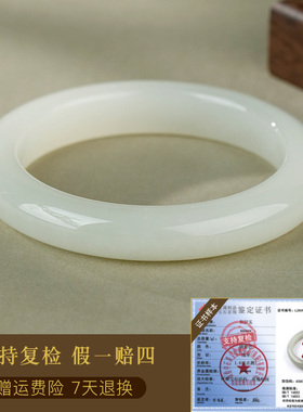 和田玉晴水手镯女款玉镯子