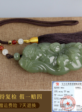 玉友和田玉冰油青佛公财神把件