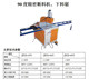 Multifunctional cutting machine cutting saw Linlai semi-automatic