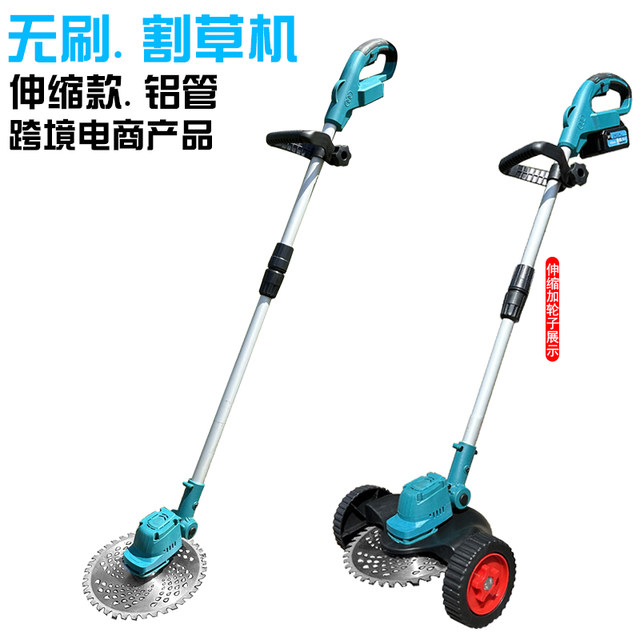 Lithium battery lawn mower with wheels cordless lawn mower