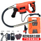 Portable Construction Tool Vibrator Jiehong