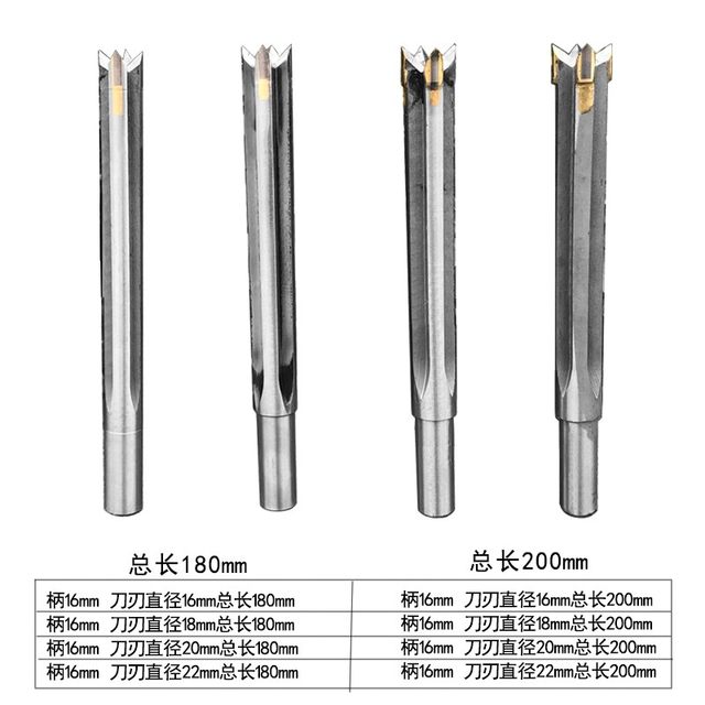 Woodworking four-blade keyhole knife top overall alloy